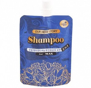 702426 OUR HERB STORY Шампунь 2 в 1 для мужчин в мини упаковке Shampoo(2in1) for man,100 мл