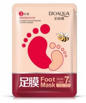 BIOAQUA Питательная маска для ног с медом, 35 г, 60 шт/уп