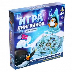 Настольная игра на везение «Игра пингвинов»