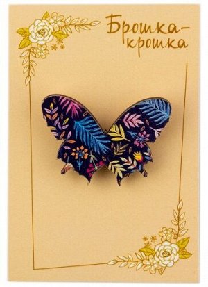 Значок деревянный "Бабочка", 3*4 см, крепление-булавка