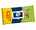 ПРОМО Emily Style Для всей семьи 120 шт., упаковка с крышкой (+20% БЕСПЛАТНО)