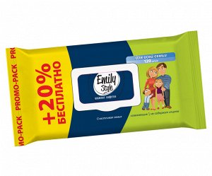 ПРОМО Emily Style Для всей семьи 120 шт., упаковка с крышкой (+20% БЕСПЛАТНО)