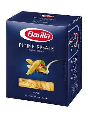 Barilla / Макароны "Барилла" Пенне Ригате № 73, 450гр | Паста от ...