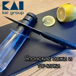 Японские ножи фирмы KAI \ SATAKE (MADE IN JAPAN)