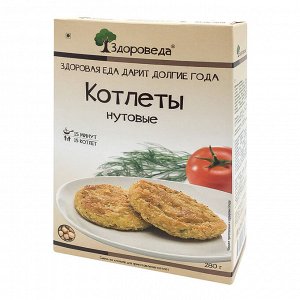 Котлеты нутовые "Здороведа" 280г