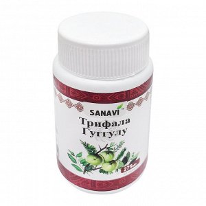 Трифала Гуггулу SANAVI 60 таб