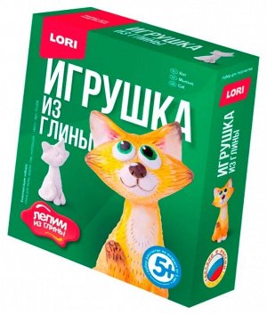 LORI Игрушка из глины &quot;Кот&quot;