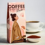 Кофе молотый с амаретто Coffee time, 100 г