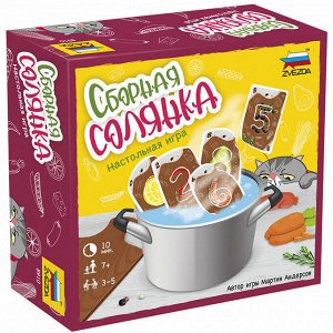 Настольная игра ZVEZDA  Сборная солянка 7+