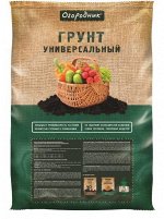 ГР Огородник 60л Фаско 1/1