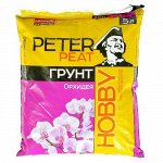 грунт  для орхидей, 5 л