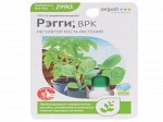Х Рэгги 10мл от перерастания рассады, регулятор роста 1/80