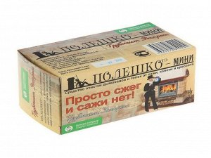 Х Трубочист Полешко Мини 470г средство очистки от сажи 1/16