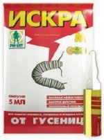 Искра М 5мл 1/200