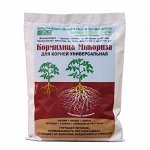 Х Микориза Кормилица 230г/1л стимул роста корней, антистресс 1/18