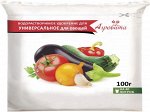 Агровита 100гр овощи НА 1/50