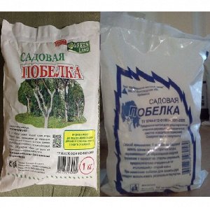 Побелка садовая, 1 кг, Рейх, от солнечных ожогов, защита от болезней