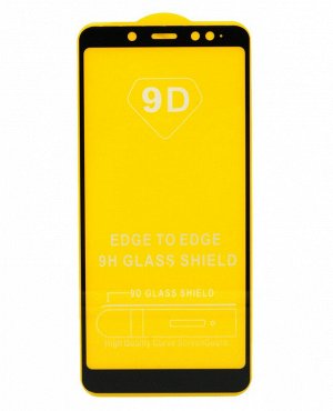 Защитное стекло Xiaomi RedMi Note 5 (черный) 9D тех.упаковка