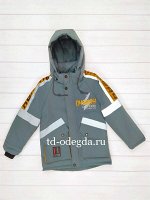 Куртка B810-7012