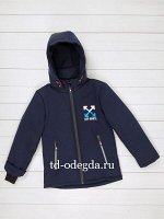 Куртка 2209-5013
