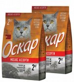 ОСКАР сухой корм для кошек Мясное ассорти 2кг АКЦИЯ!
