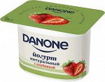 Данон Йогурт 110 Клубника 2,9% 1/12 стакан