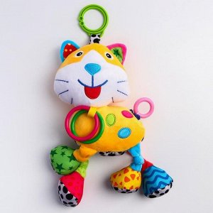 Крошка Я Подвеска музыкальная «Кот» на кроватку/коляску, р-р 33 см