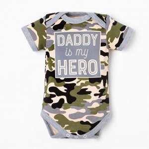 Боди Крошка Я Daddy's boy.