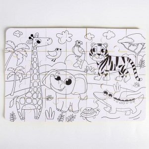Пазлы мягкие для малышей Крошка Я «Африка» раскраска, размер 50x33 см, 28 деталей
