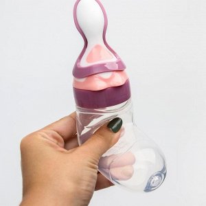 Бутылочка для кормления, силиконовая, с ложкой, от 5 мес., 90 мл, цвет фиолетовый