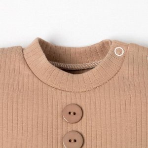 Боди Крошка Я BASIC LINE.