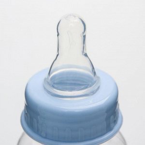 Бутылочка для кормления, крышка-погремушка, 225 мл., цвет голубой