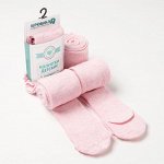 Колготки Крошка Я &quot;BASIC&quot;, рост 62-68 см, розовый