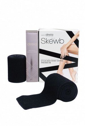 DIREIA Skewb Stylish Meso Skinny Vantage Premium - ленты для корректировки фигуры и похудения с мезокремом в комплекте