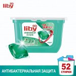 Liby Средство для стирки концентрированное с антибактериальным эффектом в растворимых капсулах