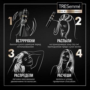 NEW ! TRESemmé DAY 2 сухой шампунь для объема с эффектом стайлинга мини формат