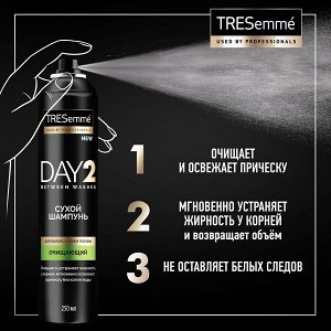 NEW ! TRESemmé DAY 2 сухой шампунь очищающий ЭКСТРА свежесть для баланса кожи головы