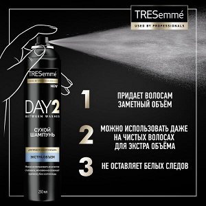 NEW ! TRESemmé DAY 2 сухой шампунь для объема с эффектом стайлинга мини формат