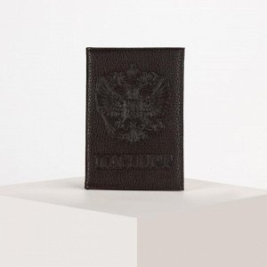 Обложка для паспорта, герб, цвет коричневый 3507255