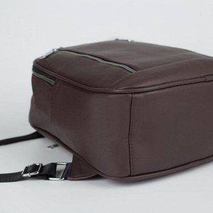 Рюкзак, отдел на молнии, 3 наружных кармана, 2 боковых кармана, цвет коричневый