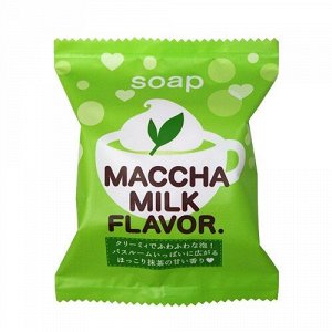 Matcha Milk Flavor - нежное мыло с ароматом чая маття и молока