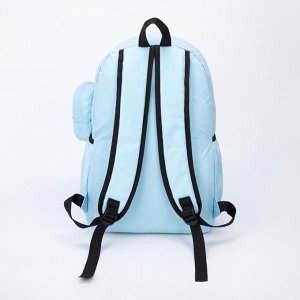 Рюкзак, отдел на молнии, наружный карман, 2 боковых кармана, косметичка, цвет голубой