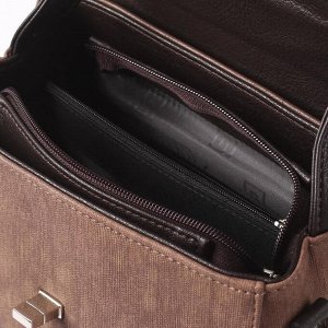 Сумка-мессенджер, отдел с перегородкой на молнии, наружный карман, длинный ремень, цвет коричневый