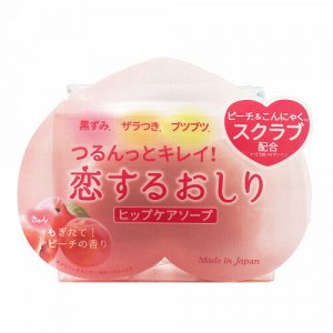 Love Butt Hip Care Soap - мыло для ухода за кожей бедер и ягодиц