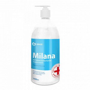 Жидкое мыло "Milana" антибактериальное 1 л с дозатором НОВИНКА
