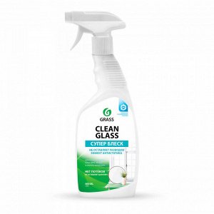 Очиститель стекол Clean GLASS бытовой 600 мл