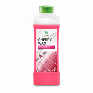 Воск быстрая сушка CHERRY wax 1л