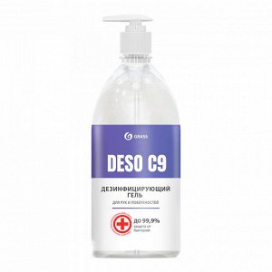 Средство дезинф. для рук и поверхностей DESO C-9 гель 1л