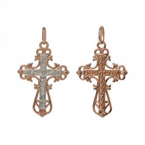 Крест нательный "Православный" с узорами и фактурой, цвет серебряно-золотой