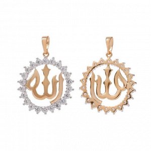 Подвеска "Мусульманская" символ в кольце, цвет белый в серебряно-золотом